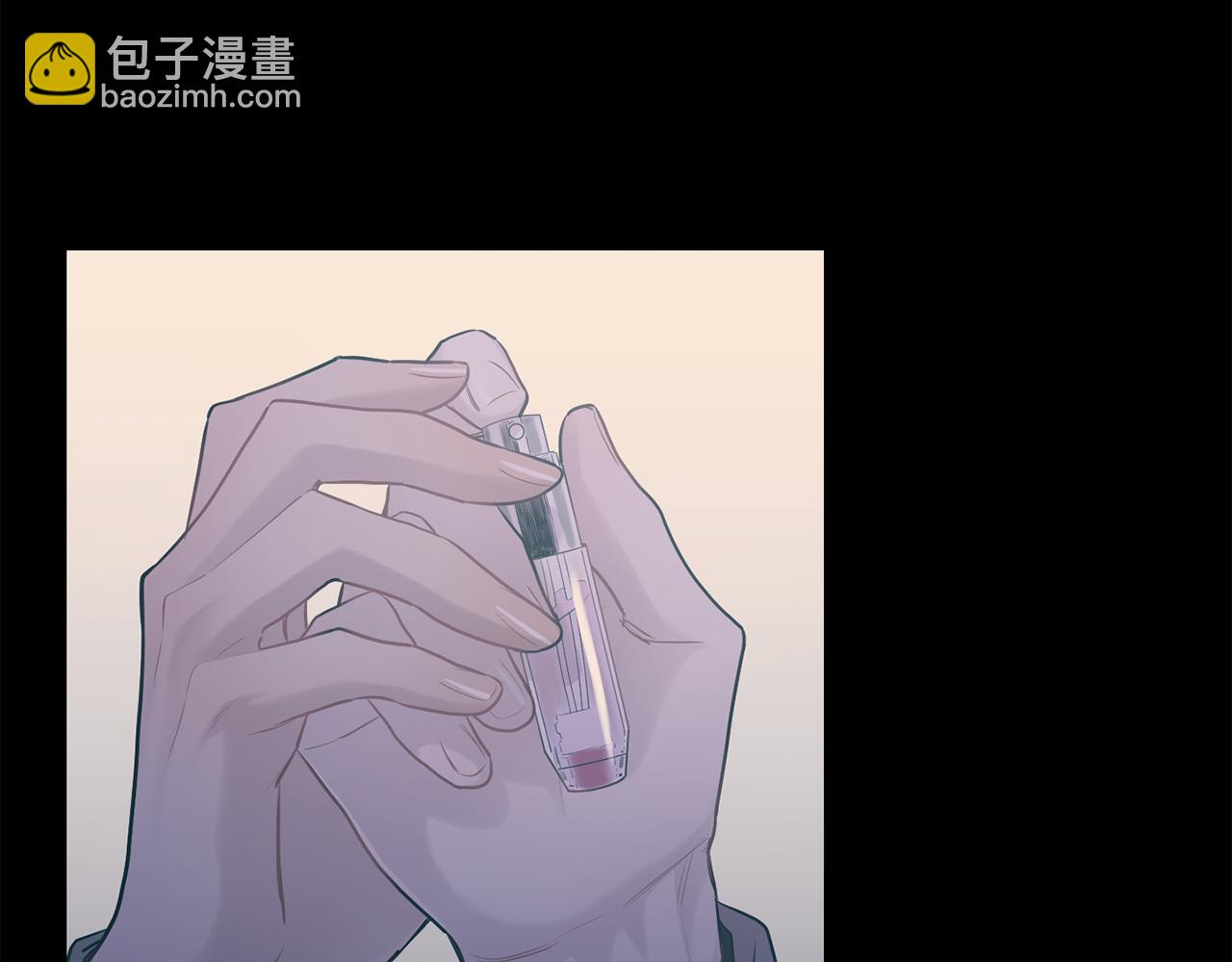 月光嚎叫 - 第28話 喜歡你的味道(1/2) - 4