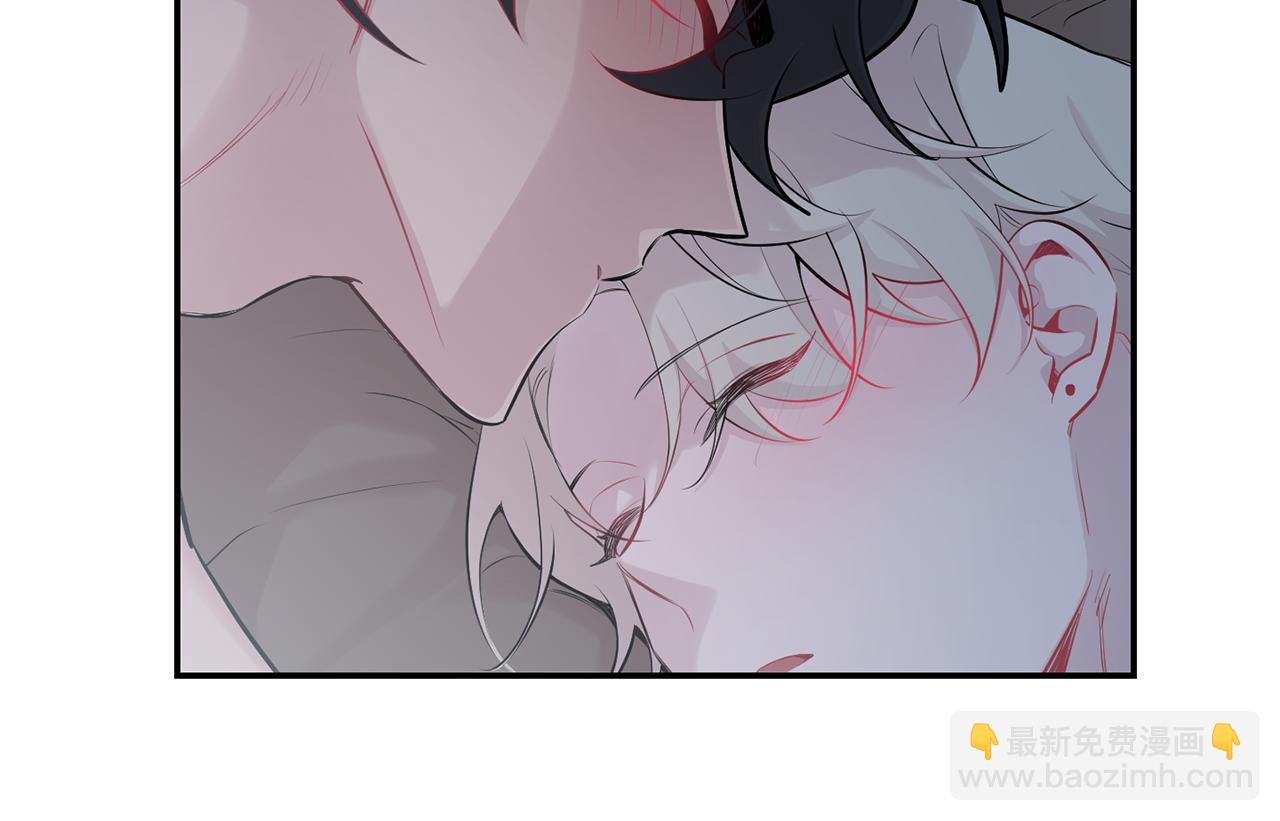 月光嚎叫 - 第28話 喜歡你的味道(2/2) - 7