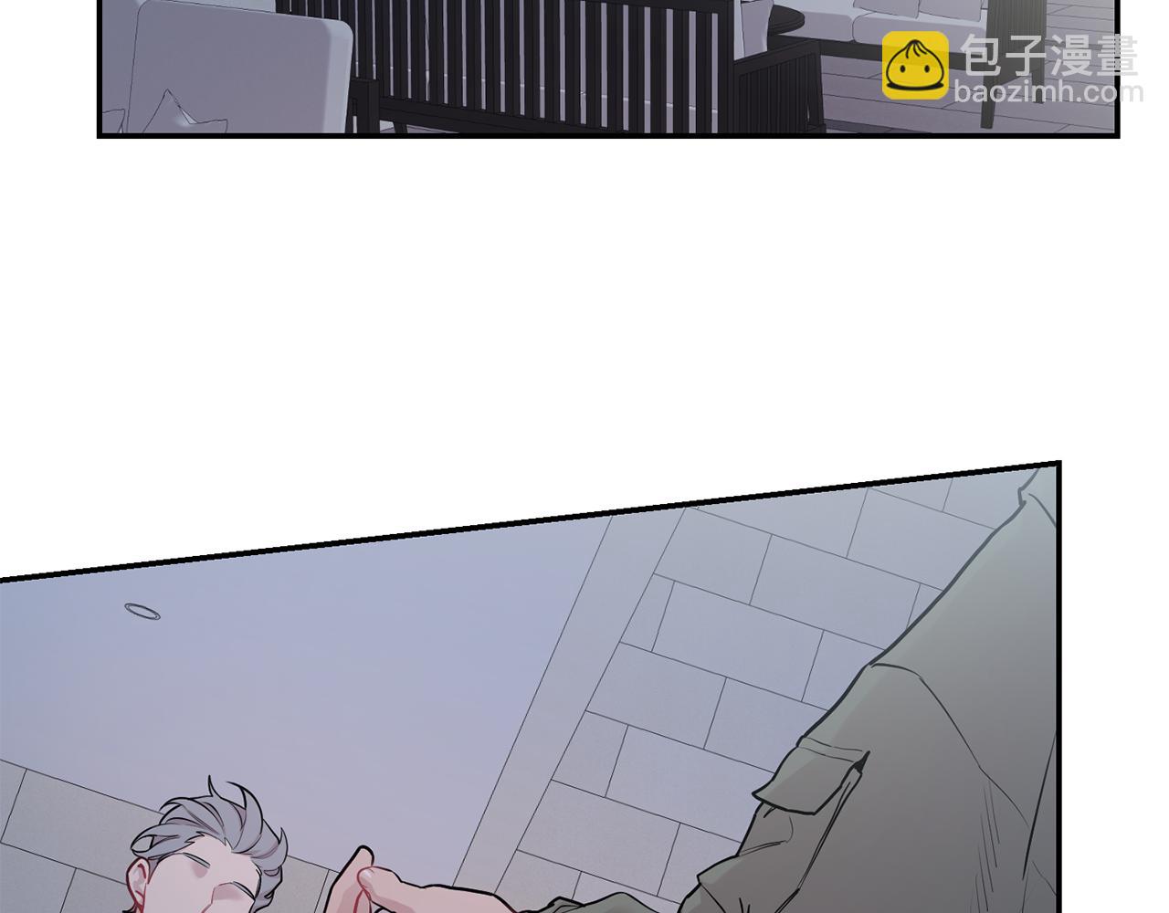 月光嚎叫 - 第28話 喜歡你的味道(2/2) - 2