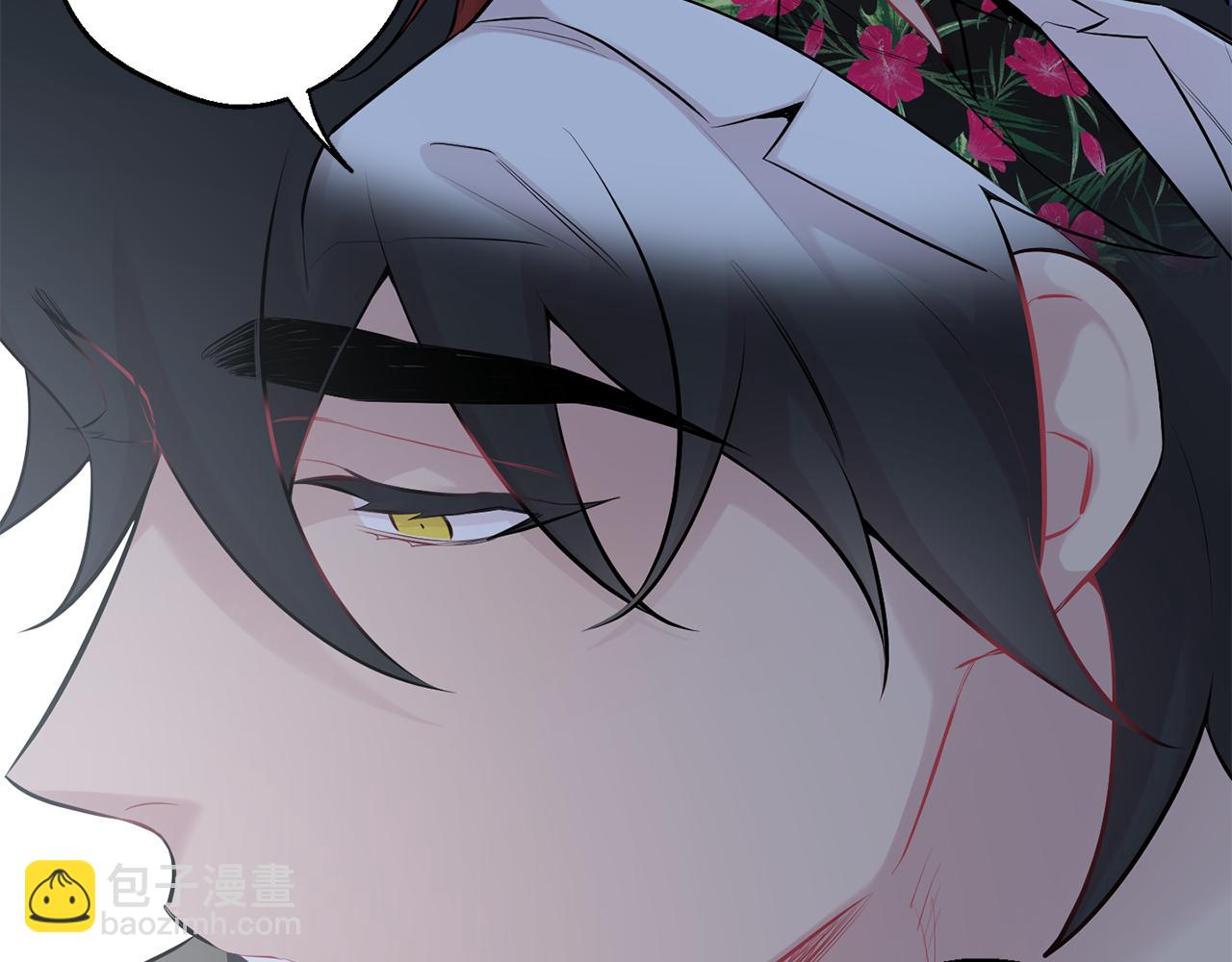 月光嚎叫 - 第28話 喜歡你的味道(2/2) - 6