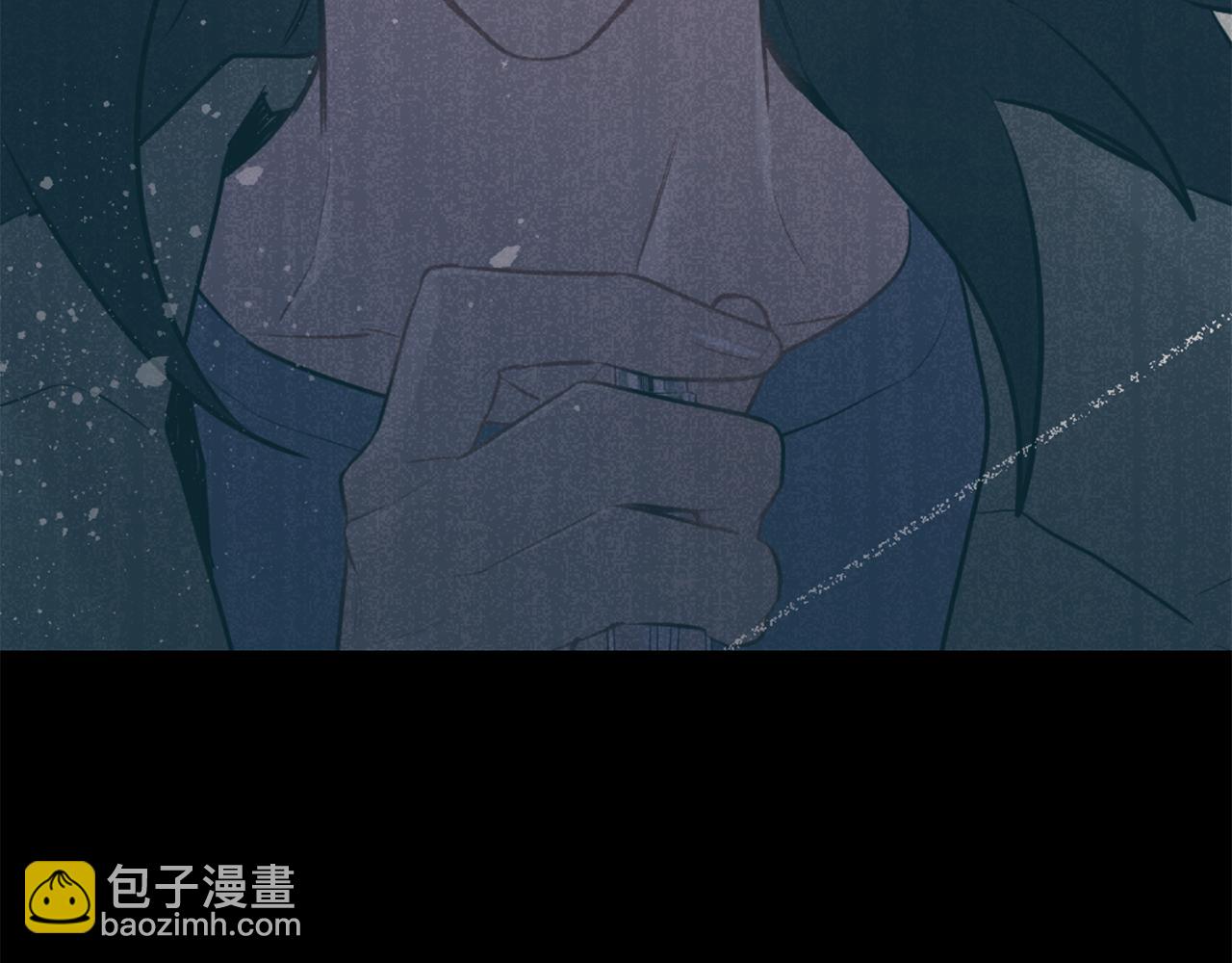 月光嚎叫 - 第28話 喜歡你的味道(1/2) - 7