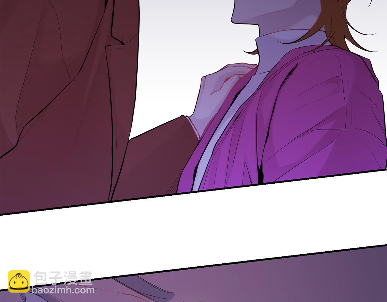 月光嚎叫 - 第28話 喜歡你的味道(2/2) - 3