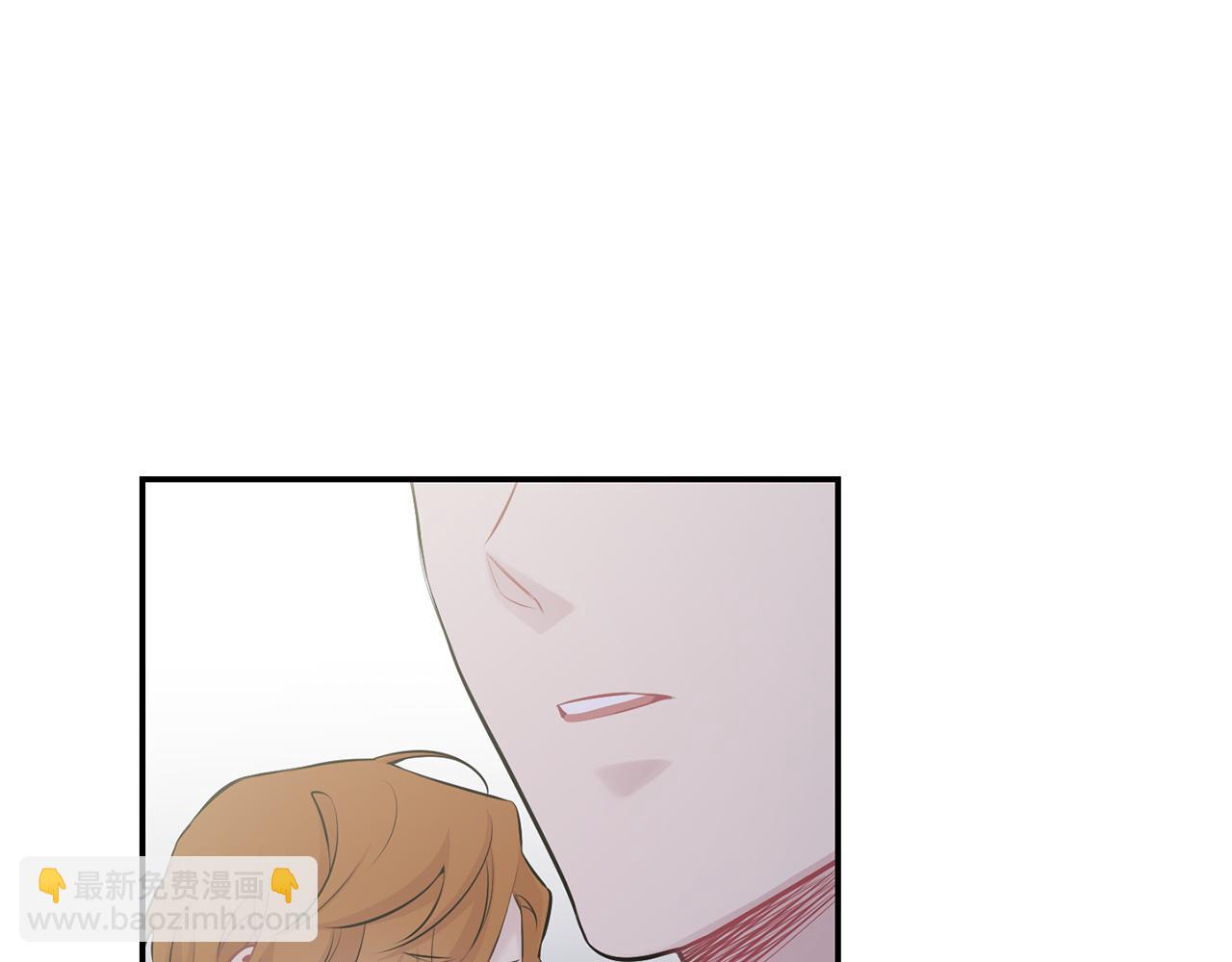 月光嚎叫 - 第28話 喜歡你的味道(2/2) - 6