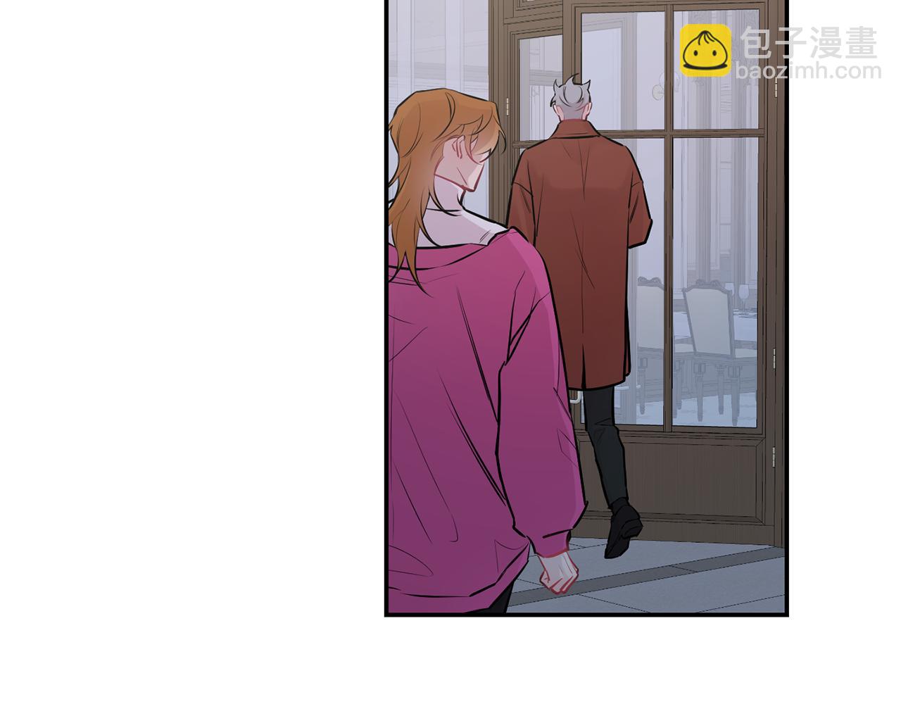 月光嚎叫 - 第28話 喜歡你的味道(2/2) - 4