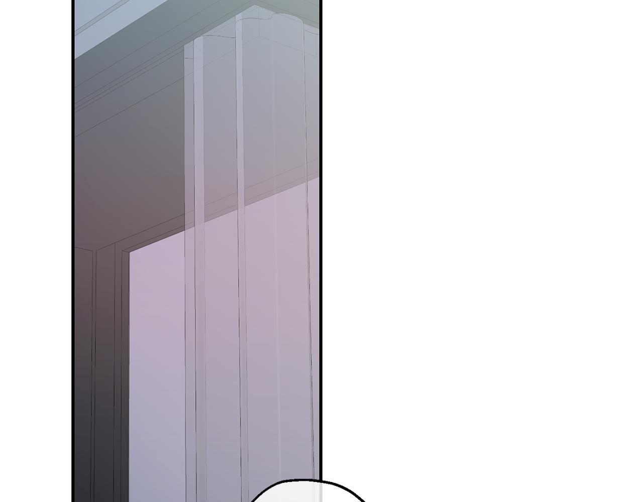 月光嚎叫 - 第28話 喜歡你的味道(2/2) - 6