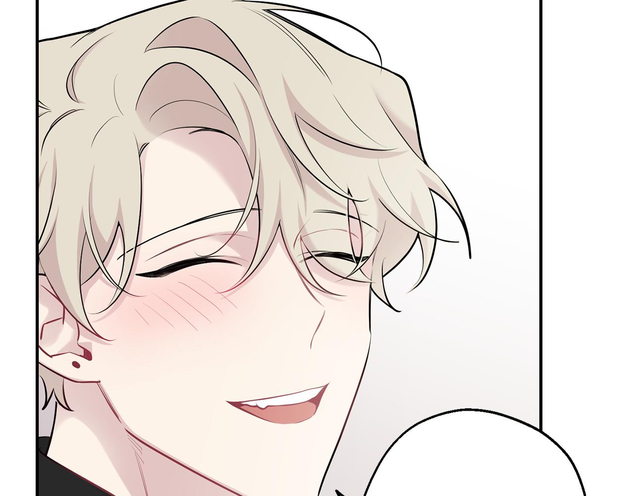 月光嚎叫 - 第30話 雙重間諜(3/3) - 1