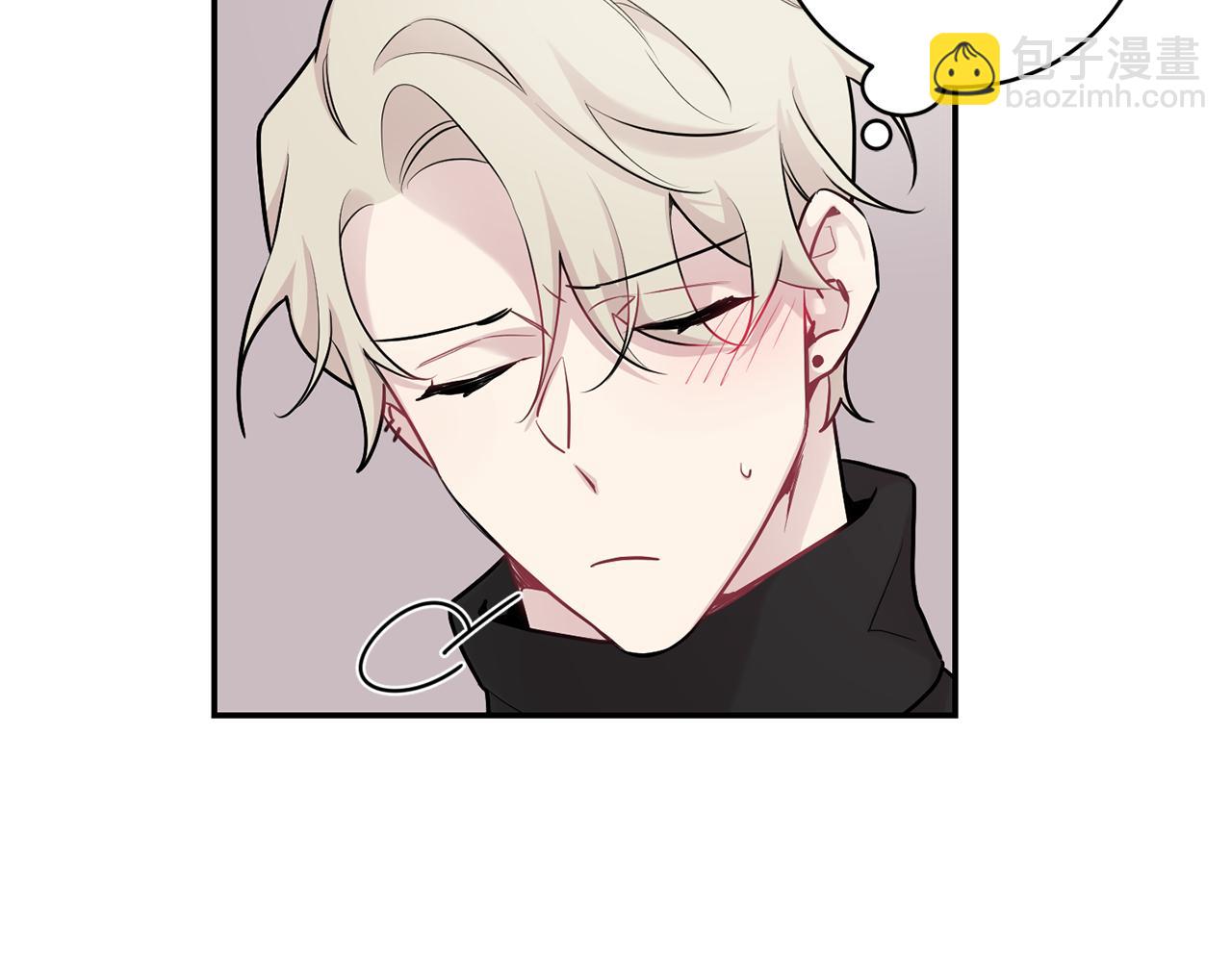 月光嚎叫 - 第30話 雙重間諜(3/3) - 1