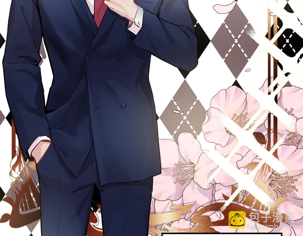 月光嚎叫 - 第30話 雙重間諜(3/3) - 3