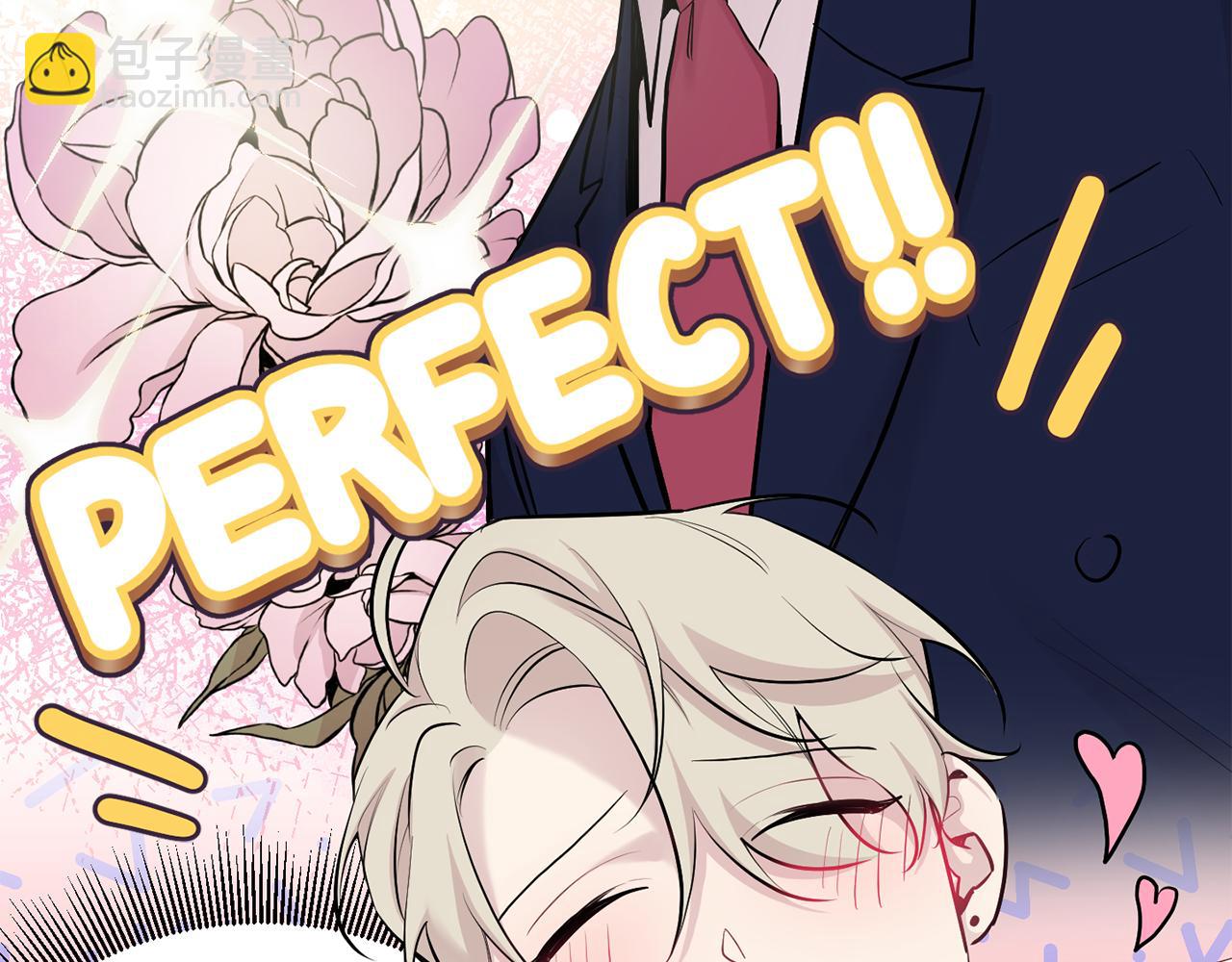 月光嚎叫 - 第30話 雙重間諜(3/3) - 2