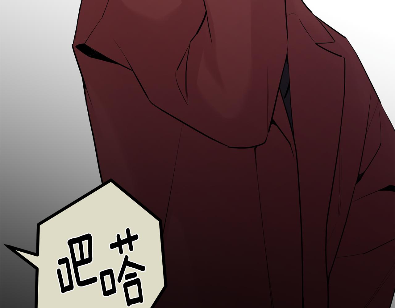 月光嚎叫 - 第30話 雙重間諜(1/3) - 5