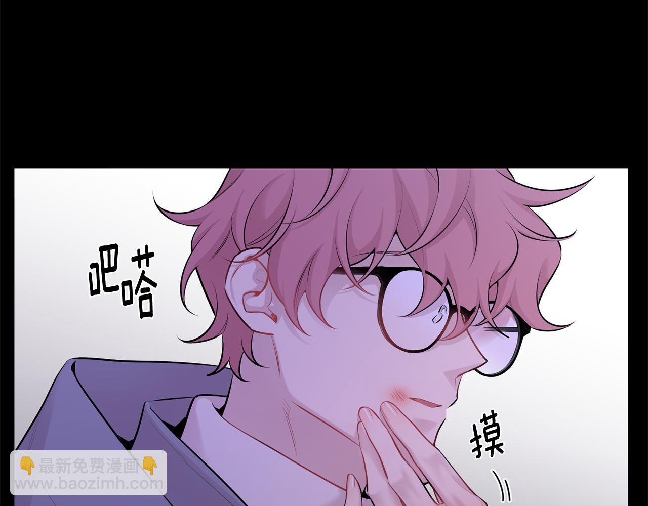 月光嚎叫 - 第30話 雙重間諜(1/3) - 8