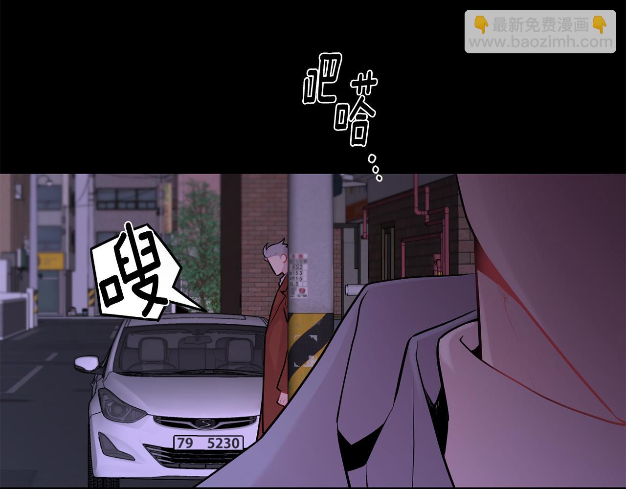 月光嚎叫 - 第30話 雙重間諜(1/3) - 2