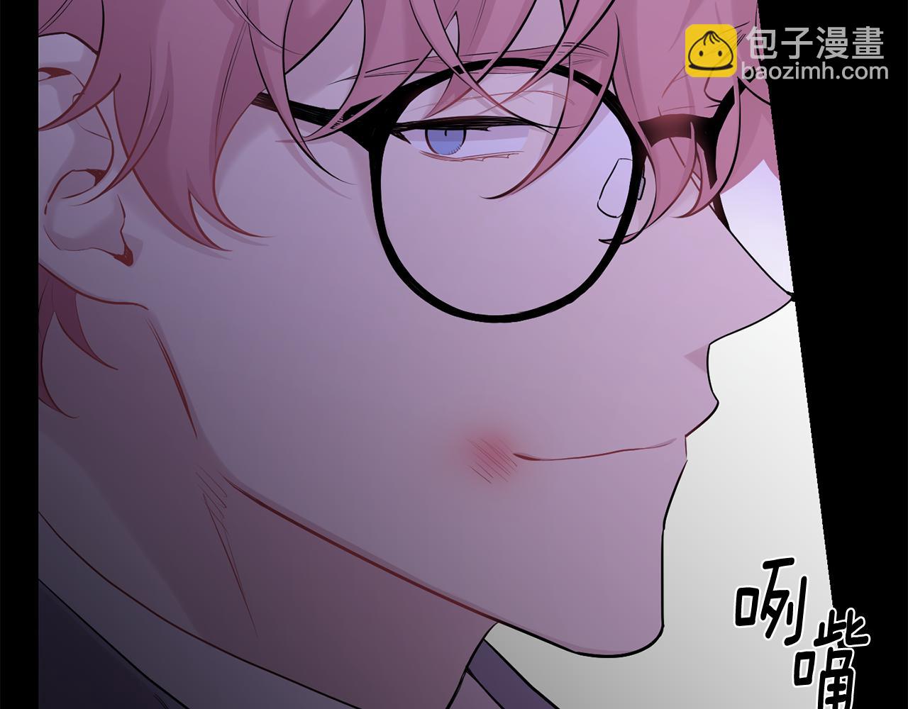 月光嚎叫 - 第30話 雙重間諜(1/3) - 1