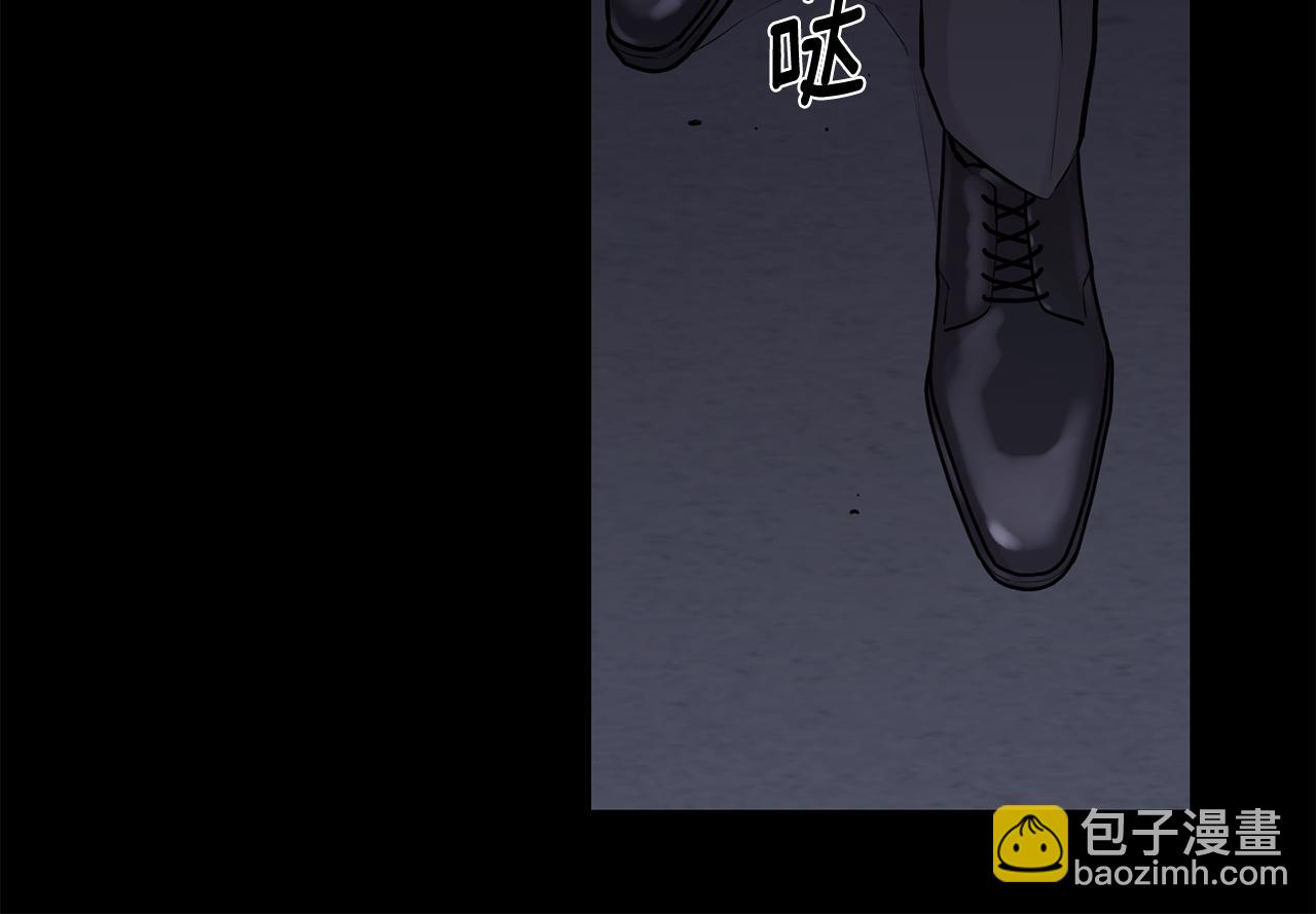 月光嚎叫 - 第30話 雙重間諜(1/3) - 5