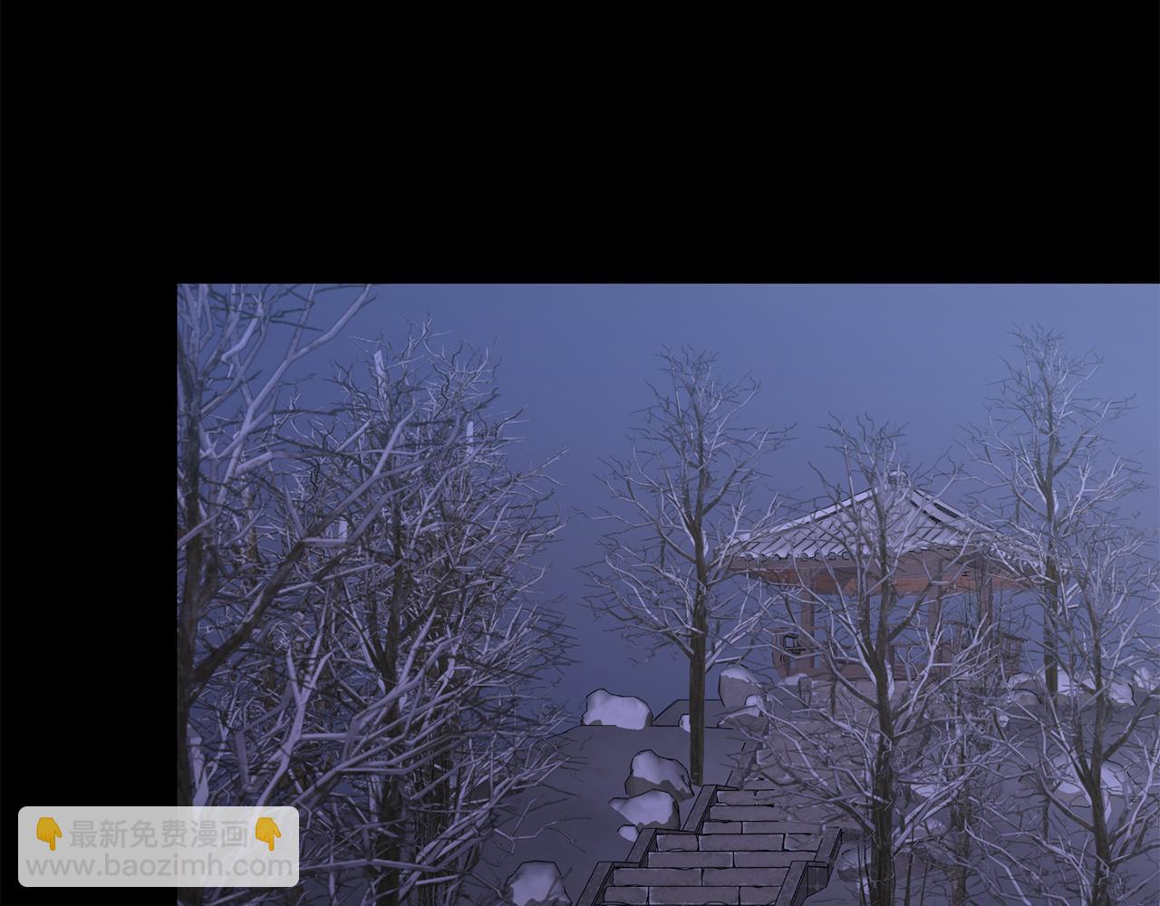 月光嚎叫 - 第30話 雙重間諜(1/3) - 1