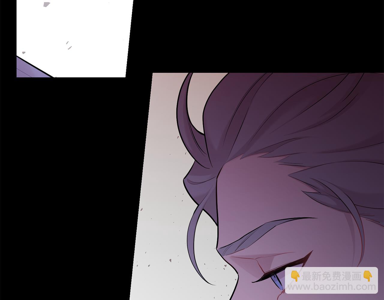 月光嚎叫 - 第30話 雙重間諜(2/3) - 6