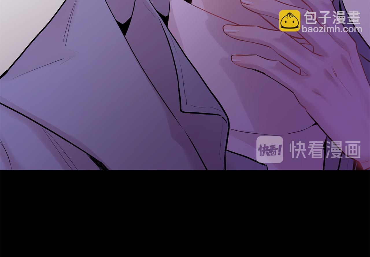 月光嚎叫 - 第30話 雙重間諜(2/3) - 1