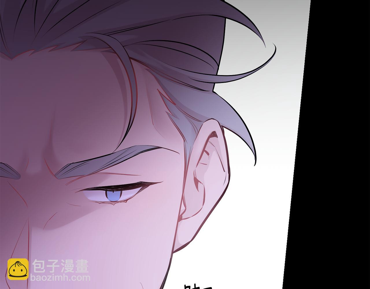 月光嚎叫 - 第30話 雙重間諜(2/3) - 2