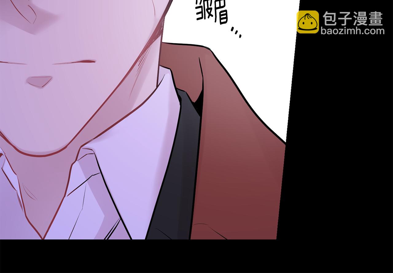 月光嚎叫 - 第30話 雙重間諜(2/3) - 3