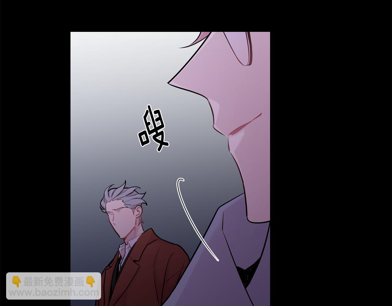 月光嚎叫 - 第30話 雙重間諜(2/3) - 3