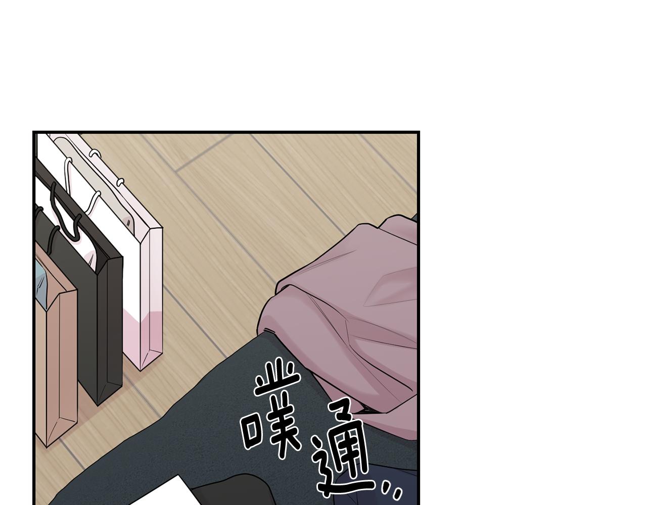 月光嚎叫 - 第30話 雙重間諜(2/3) - 2