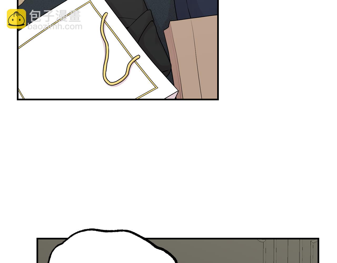 月光嚎叫 - 第30話 雙重間諜(2/3) - 3