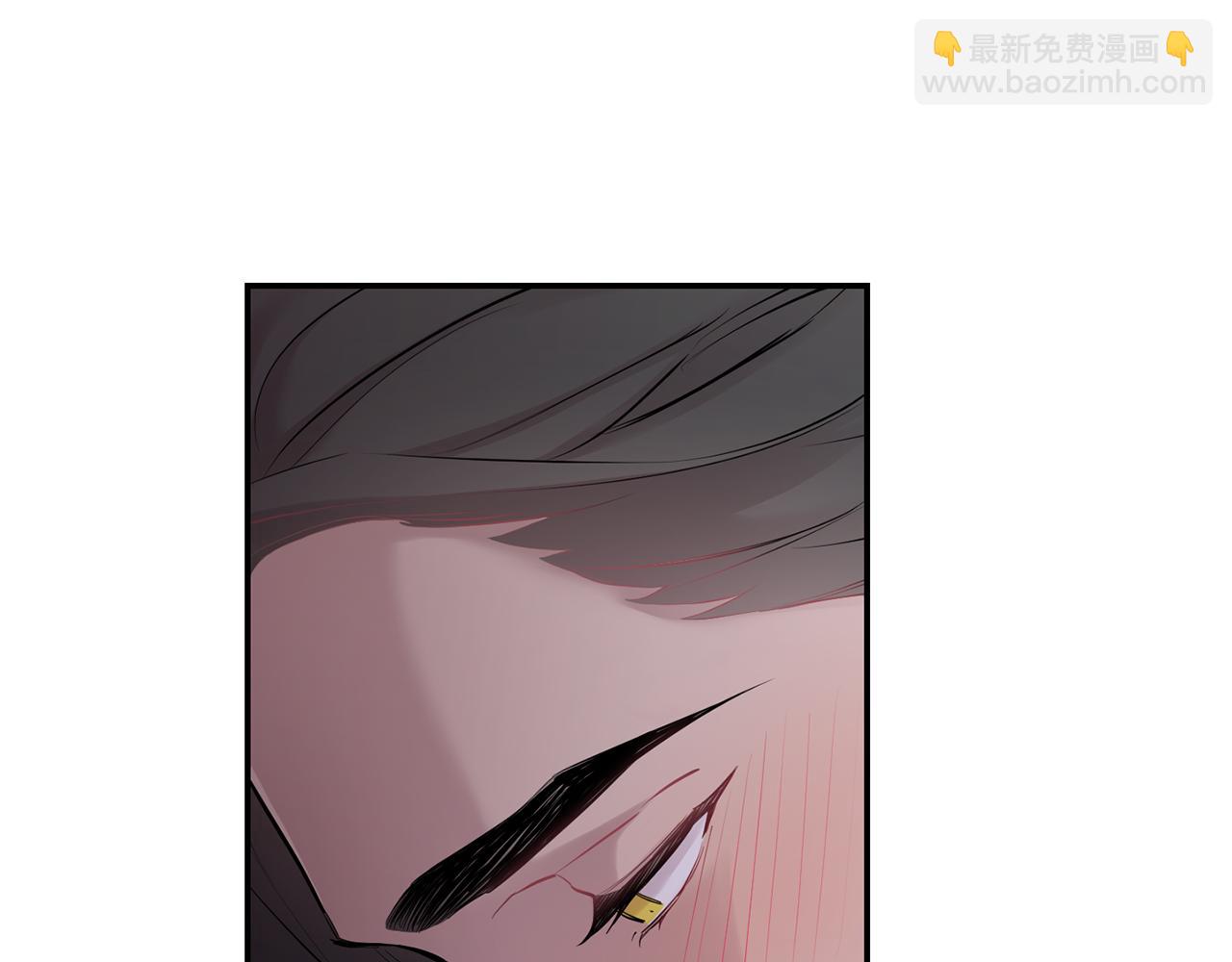 月光嚎叫 - 第32話 神秘短信(1/3) - 1