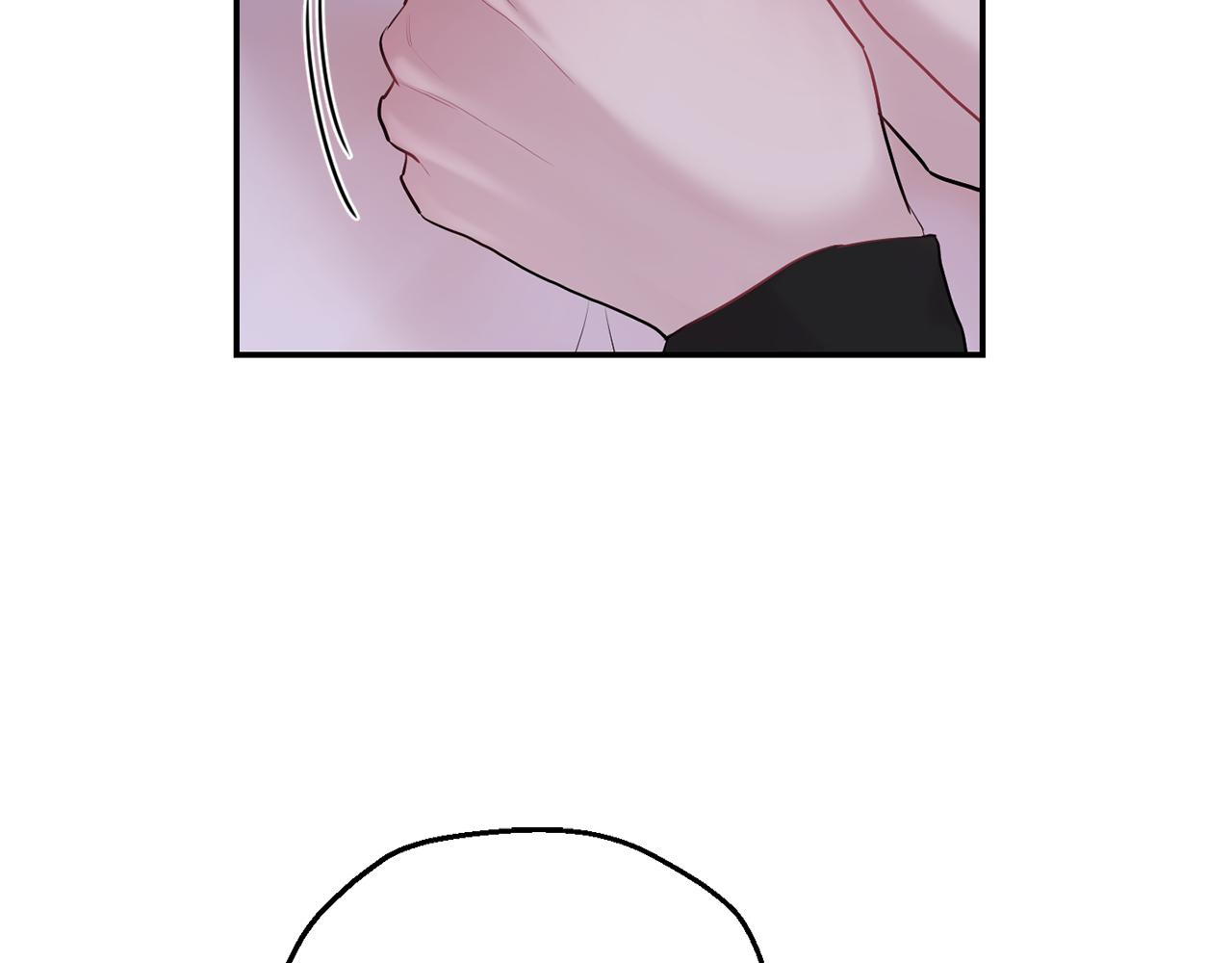 月光嚎叫 - 第32話 神秘短信(1/3) - 8