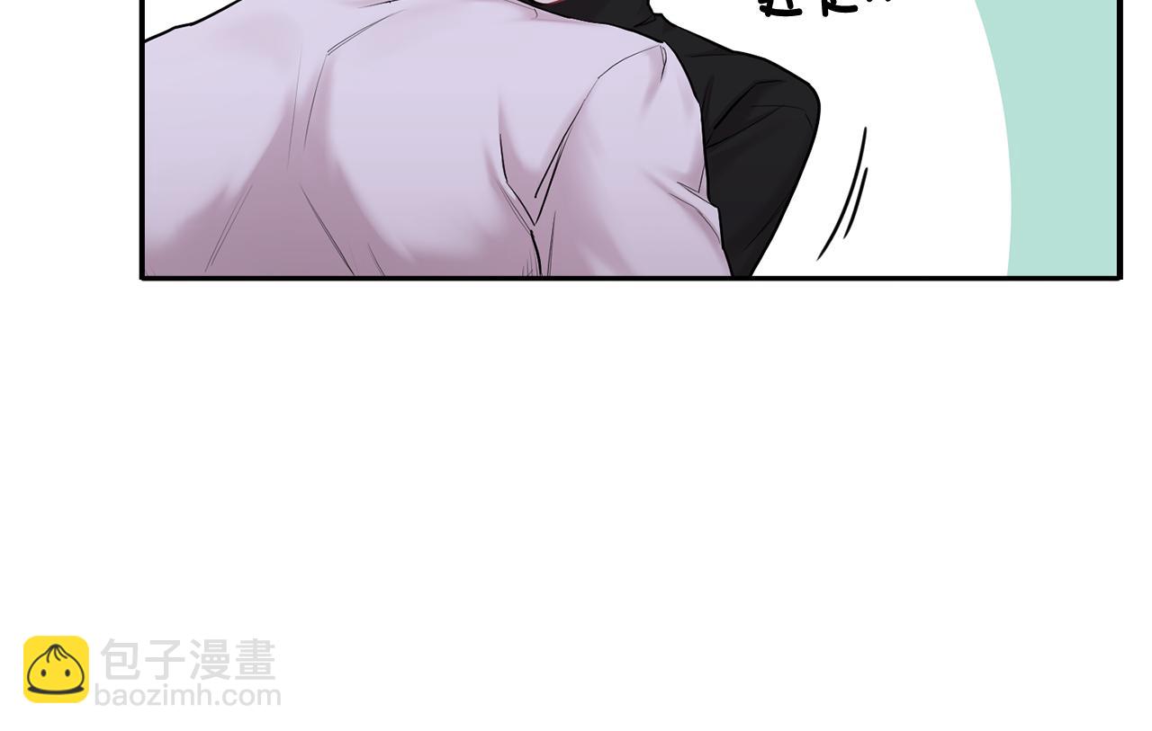 月光嚎叫 - 第32話 神秘短信(1/3) - 2