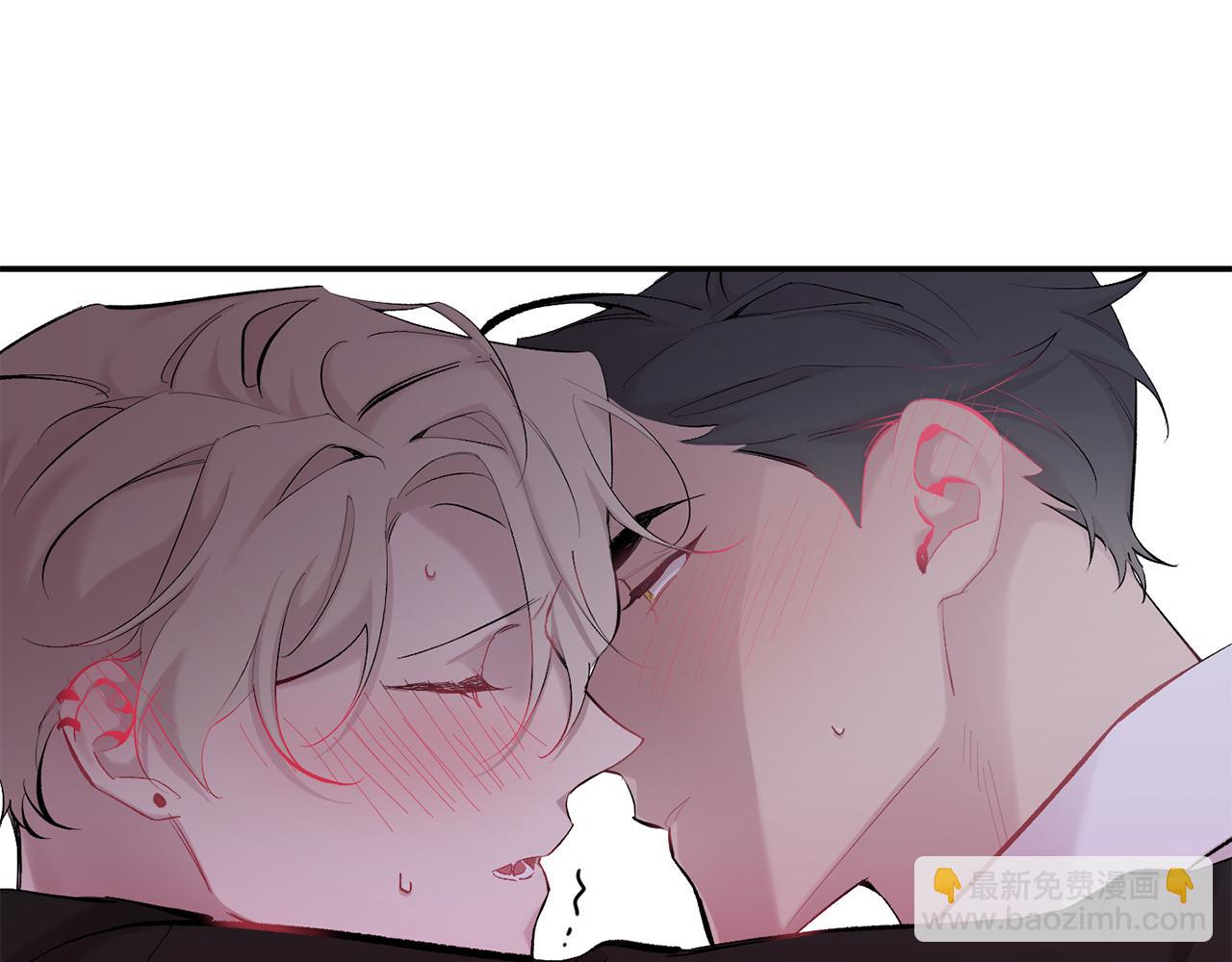 月光嚎叫 - 第32話 神秘短信(1/3) - 3