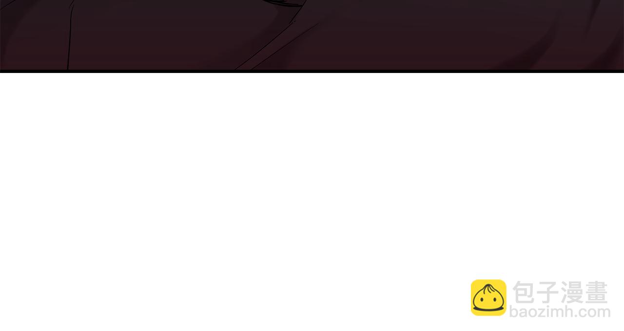 月光嚎叫 - 第32話 神秘短信(1/3) - 4