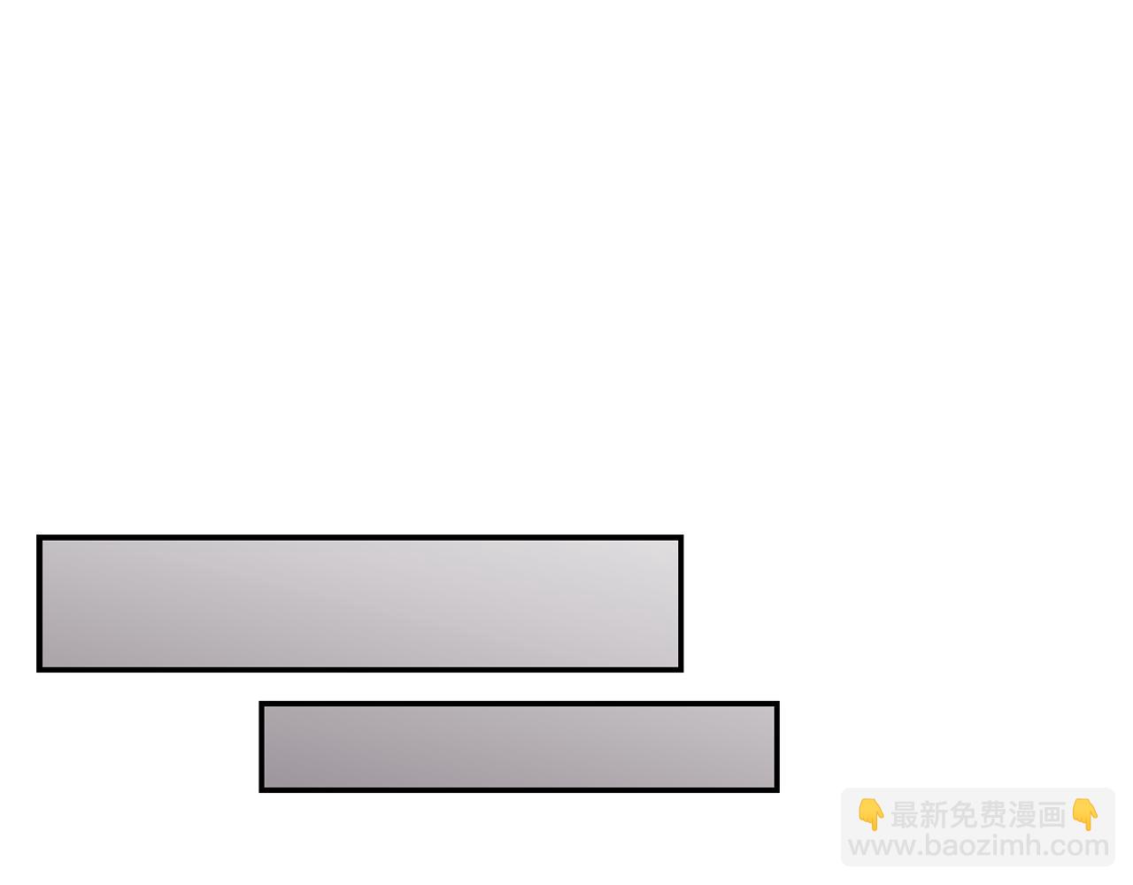 月光嚎叫 - 第32話 神秘短信(2/3) - 5