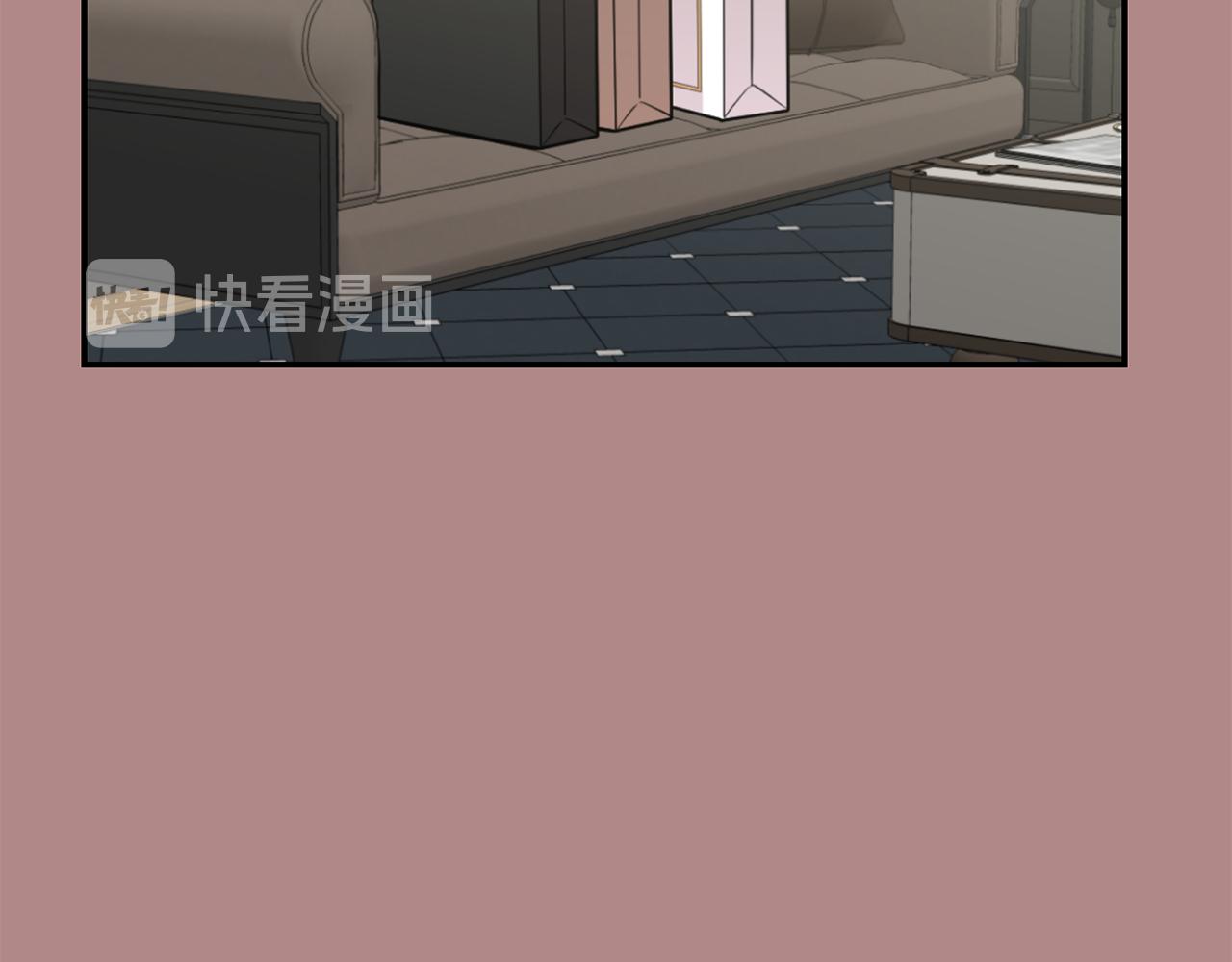 月光嚎叫 - 第32話 神秘短信(1/3) - 6