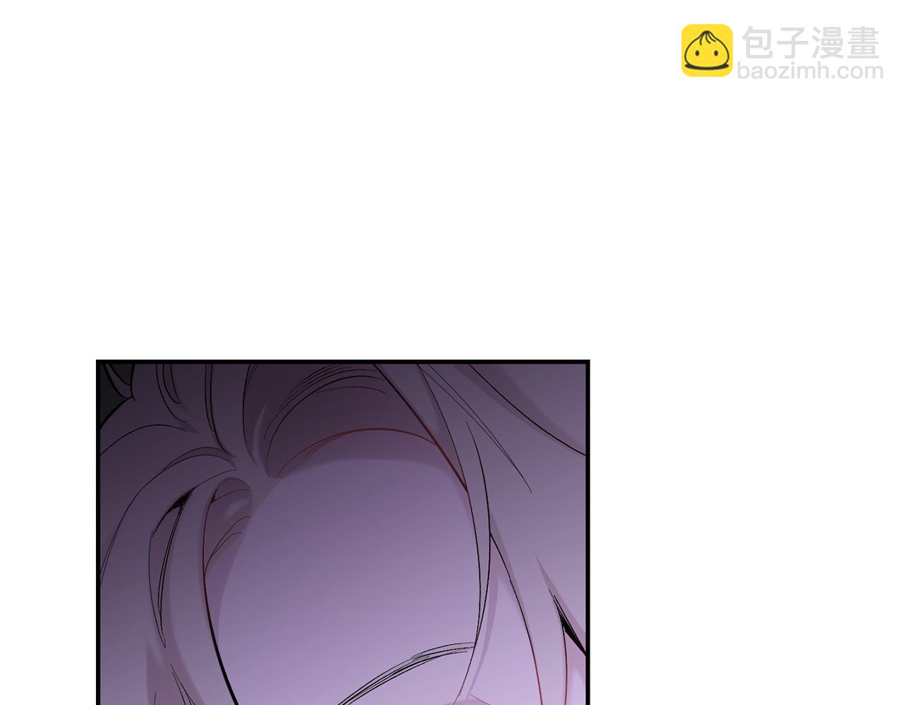 月光嚎叫 - 第32話 神秘短信(2/3) - 6