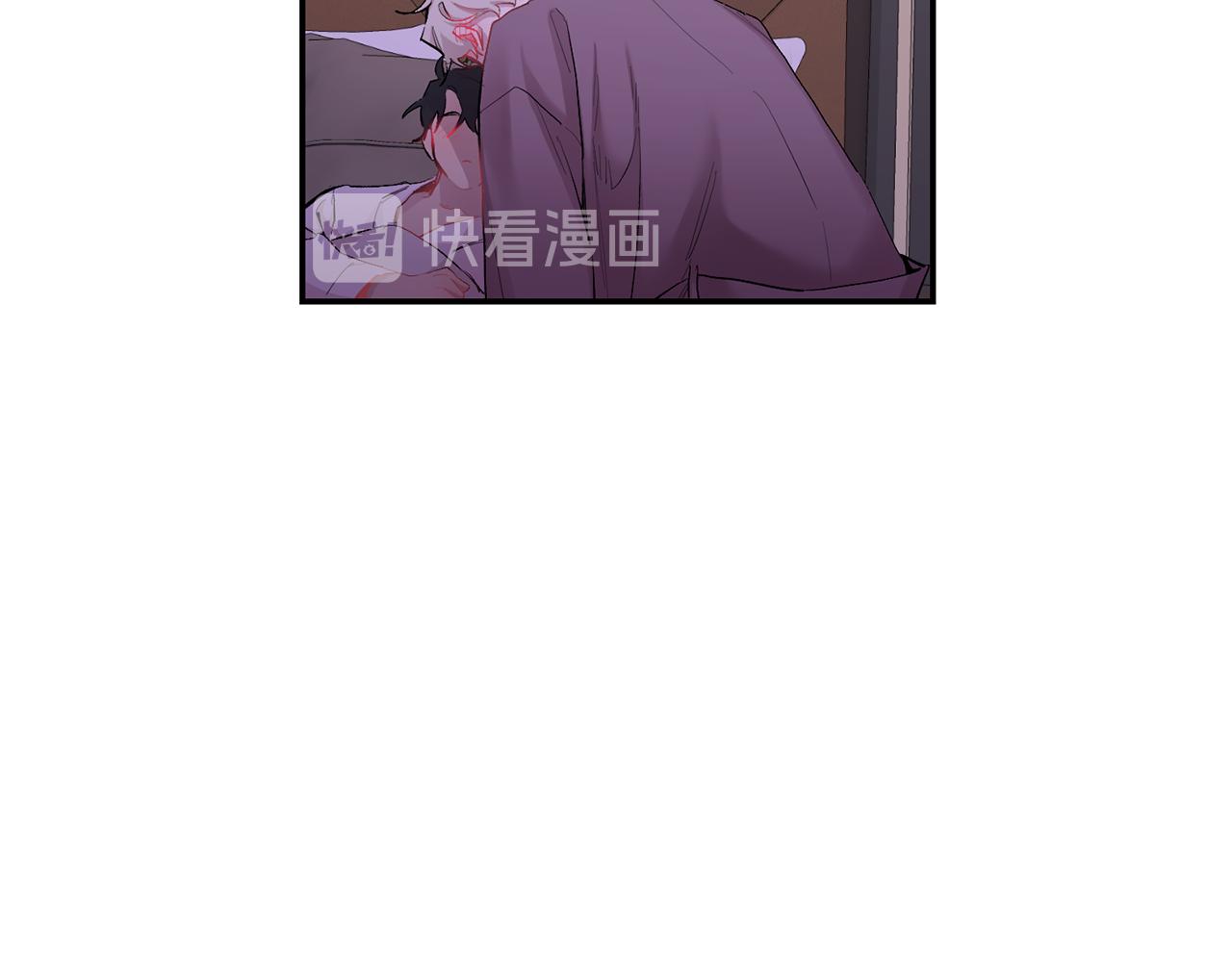 月光嚎叫 - 第32話 神秘短信(2/3) - 6