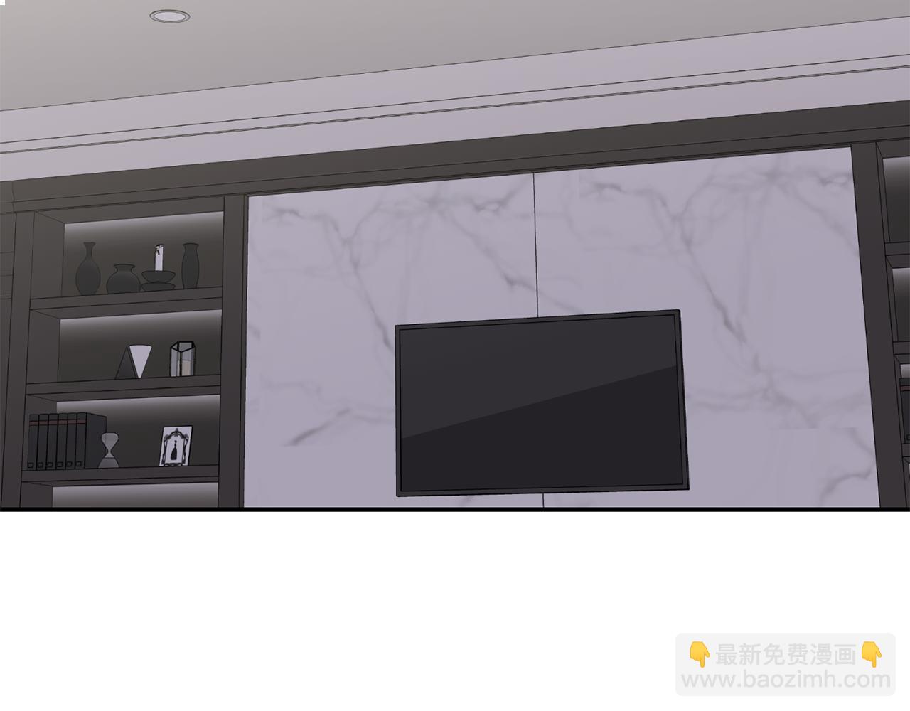 月光嚎叫 - 第32話 神秘短信(1/3) - 1