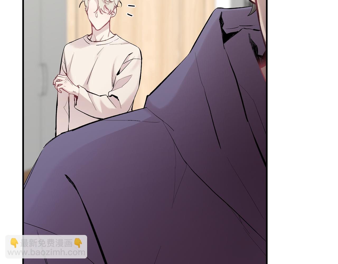 月光嚎叫 - 第34話 計劃與你的未來(1/4) - 4