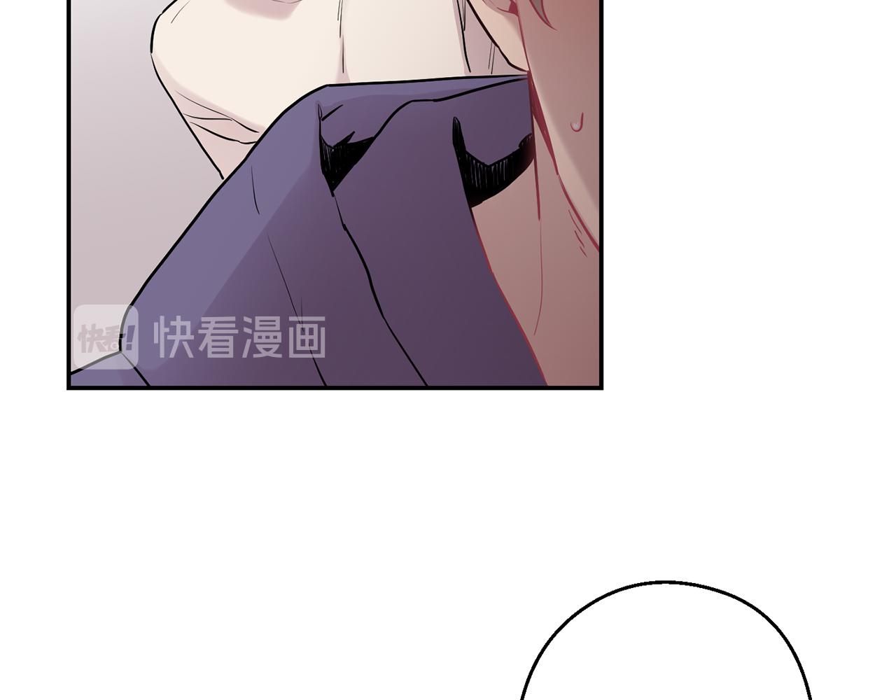 月光嚎叫 - 第34話 計劃與你的未來(1/4) - 7