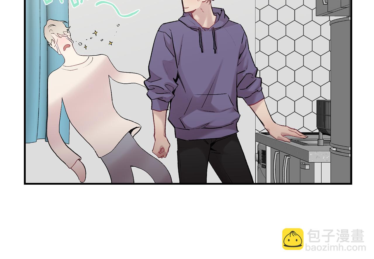 月光嚎叫 - 第34話 計劃與你的未來(2/4) - 2