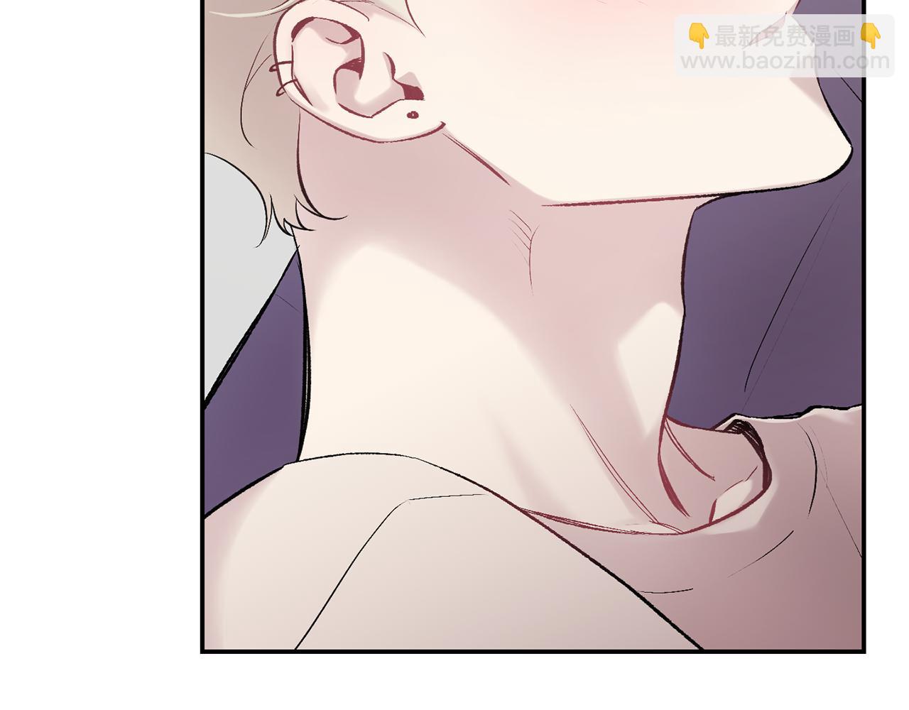 月光嚎叫 - 第34話 計劃與你的未來(2/4) - 8