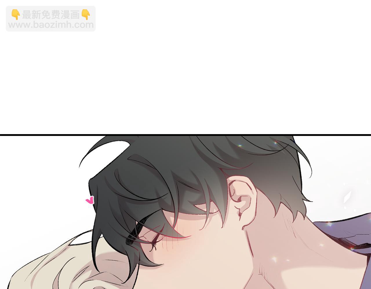 月光嚎叫 - 第34話 計劃與你的未來(2/4) - 1