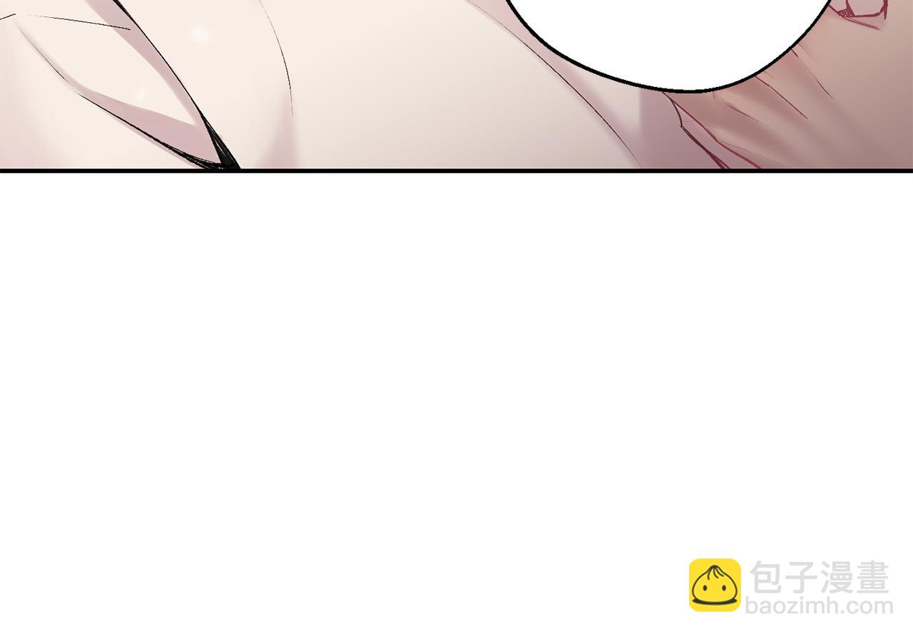 月光嚎叫 - 第34話 計劃與你的未來(2/4) - 3