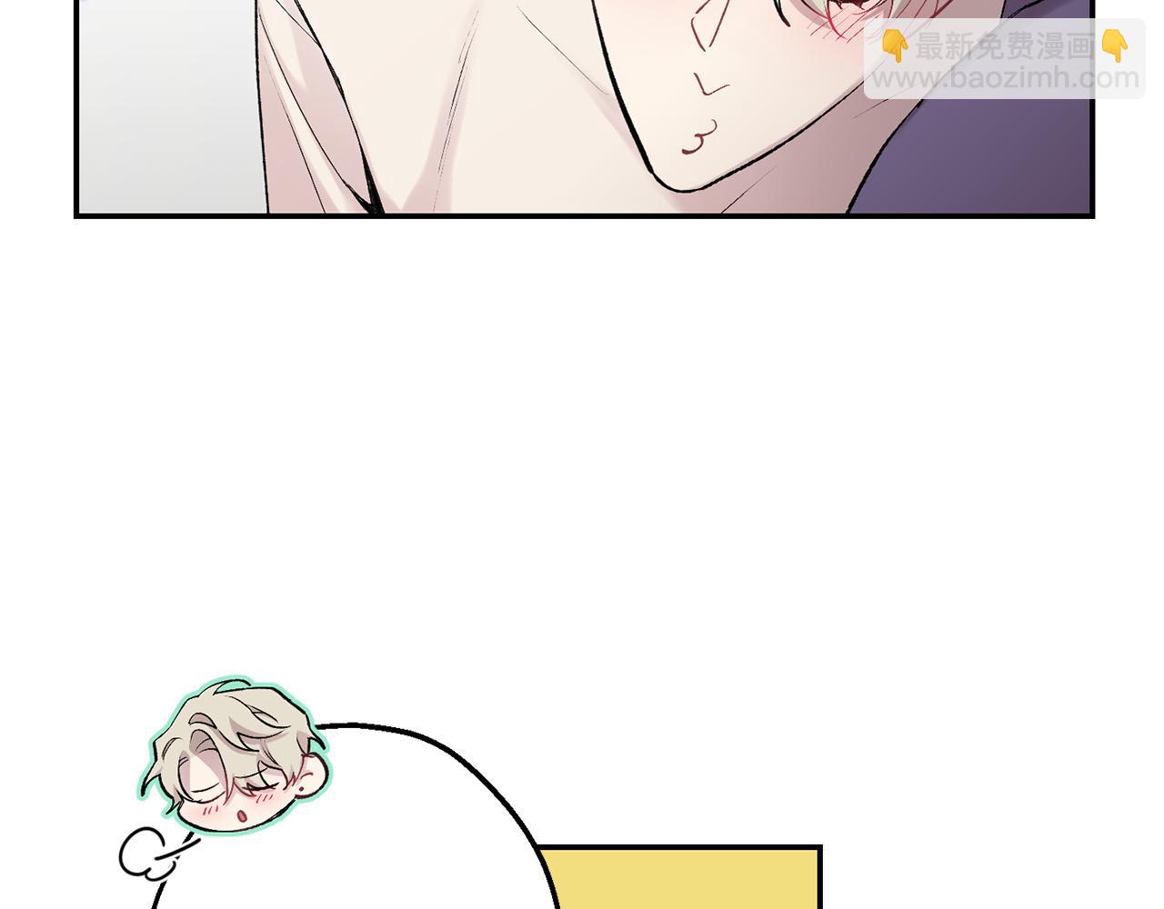 月光嚎叫 - 第34話 計劃與你的未來(2/4) - 5