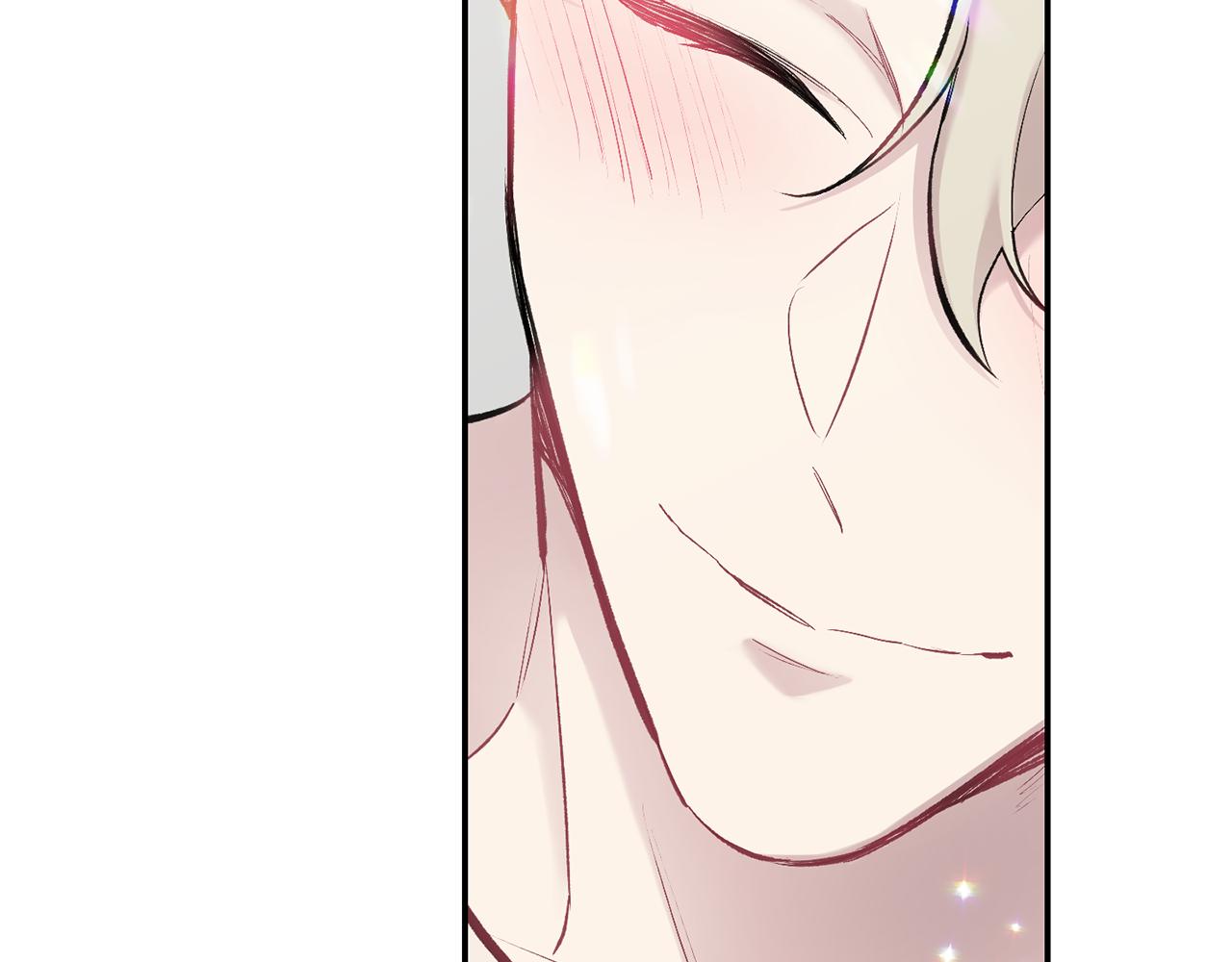 月光嚎叫 - 第34話 計劃與你的未來(2/4) - 8