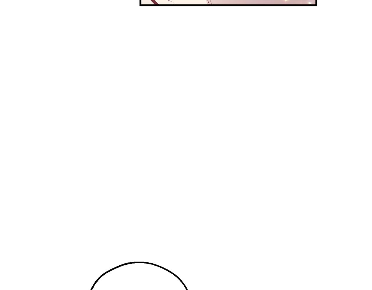 月光嚎叫 - 第34話 計劃與你的未來(2/4) - 1