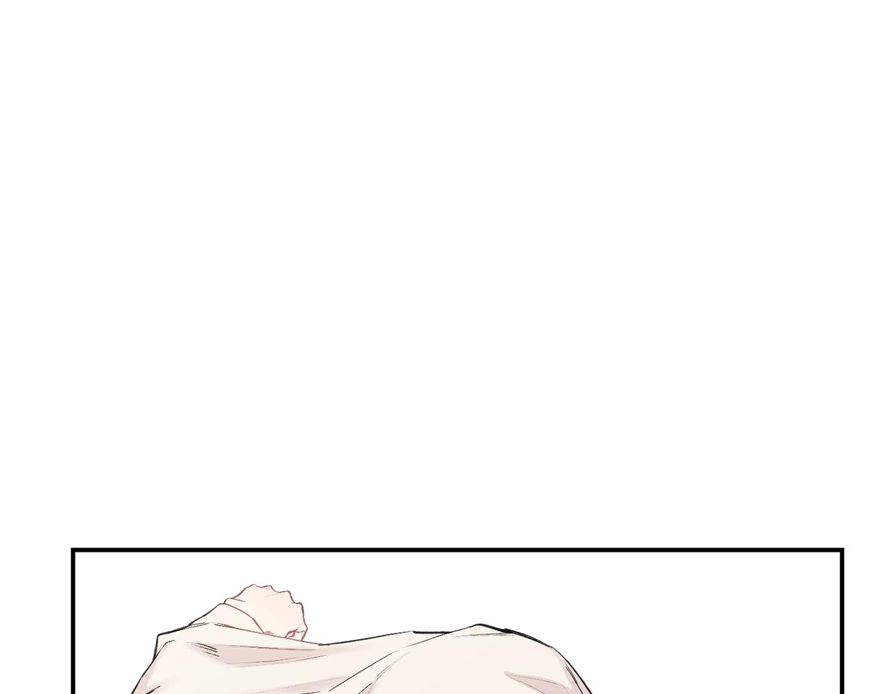 月光嚎叫 - 第34話 計劃與你的未來(2/4) - 8