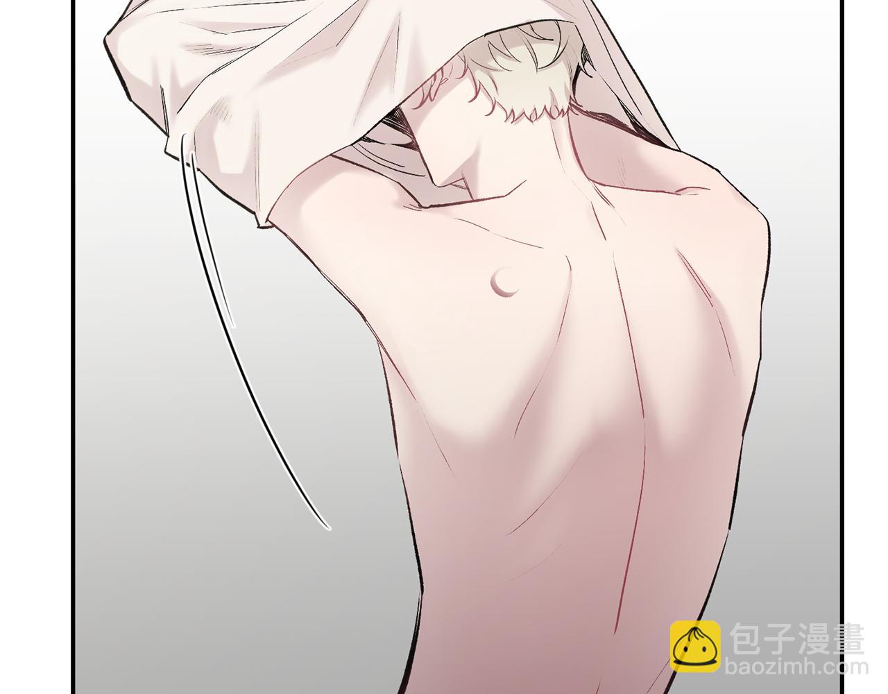 月光嚎叫 - 第34話 計劃與你的未來(2/4) - 1