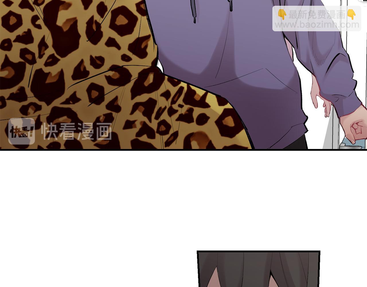 月光嚎叫 - 第34話 計劃與你的未來(2/4) - 2