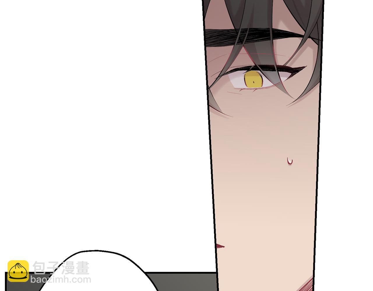 月光嚎叫 - 第34話 計劃與你的未來(2/4) - 3