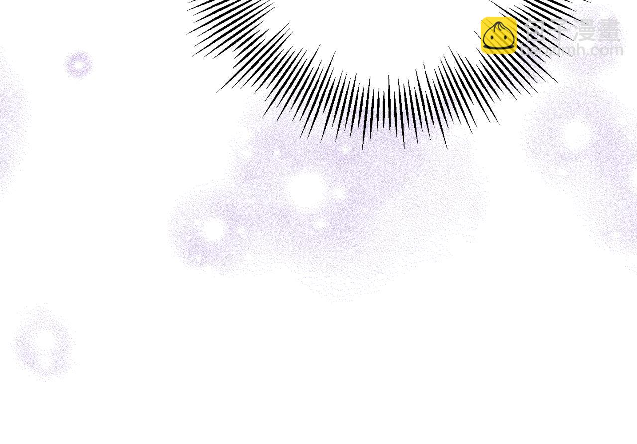 月光嚎叫 - 第36話 還好有你陪我(1/3) - 3